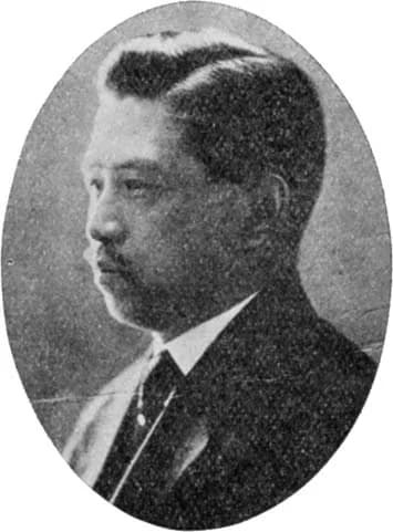 Sozo