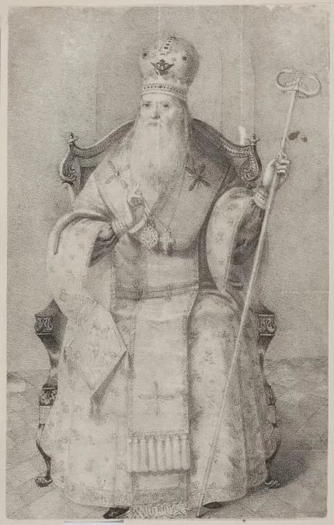 Athanasius