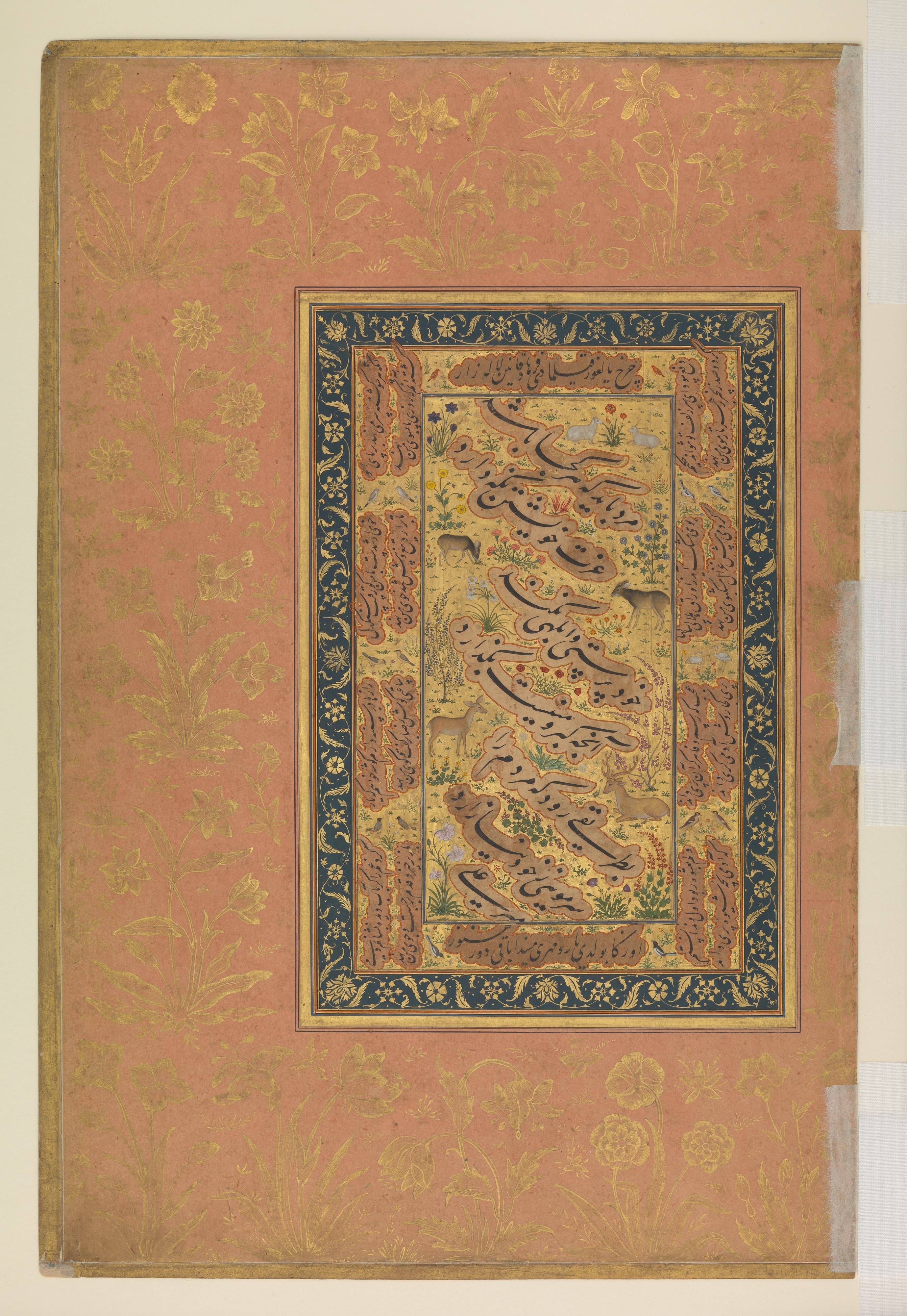 "Page of Calligraphy Illuminated with Animals and Plants in a Field of Flowers", Folio from the Shah Jahan Album