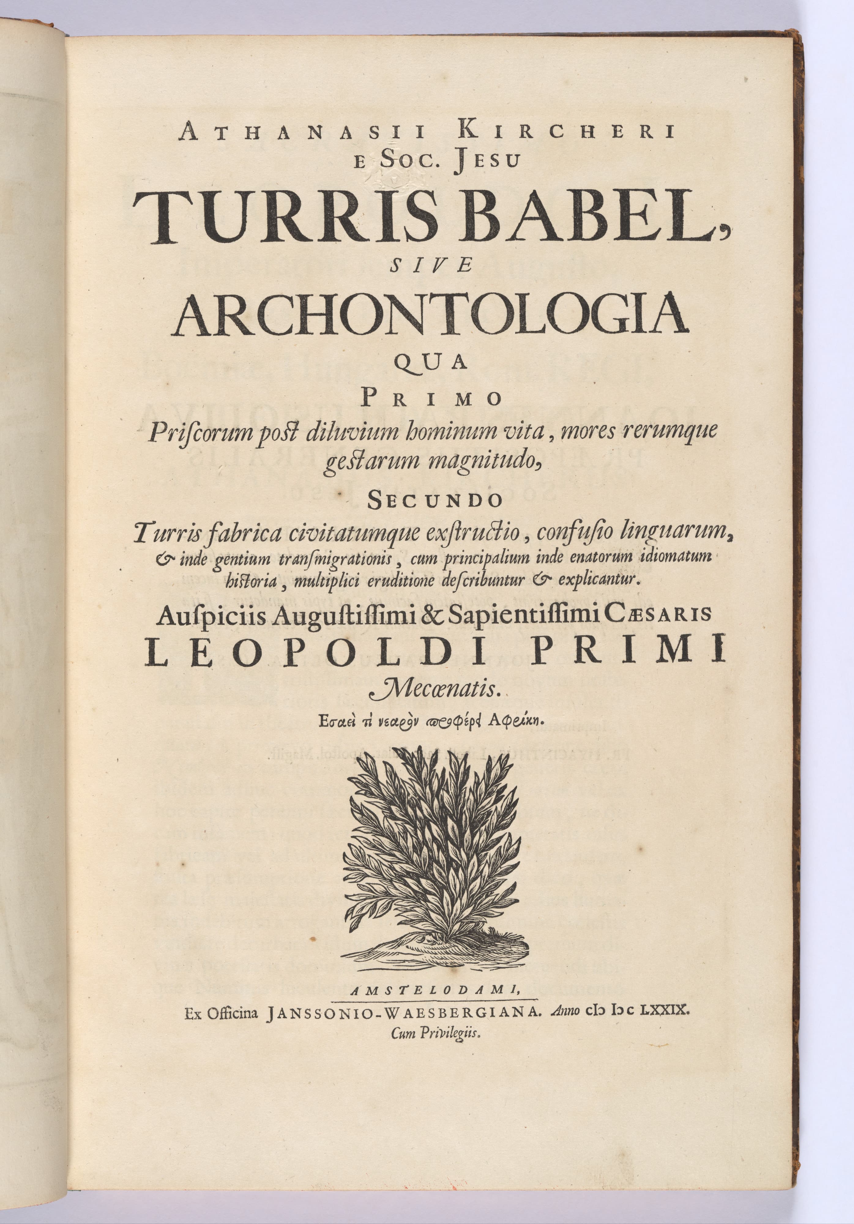 Turris Babel