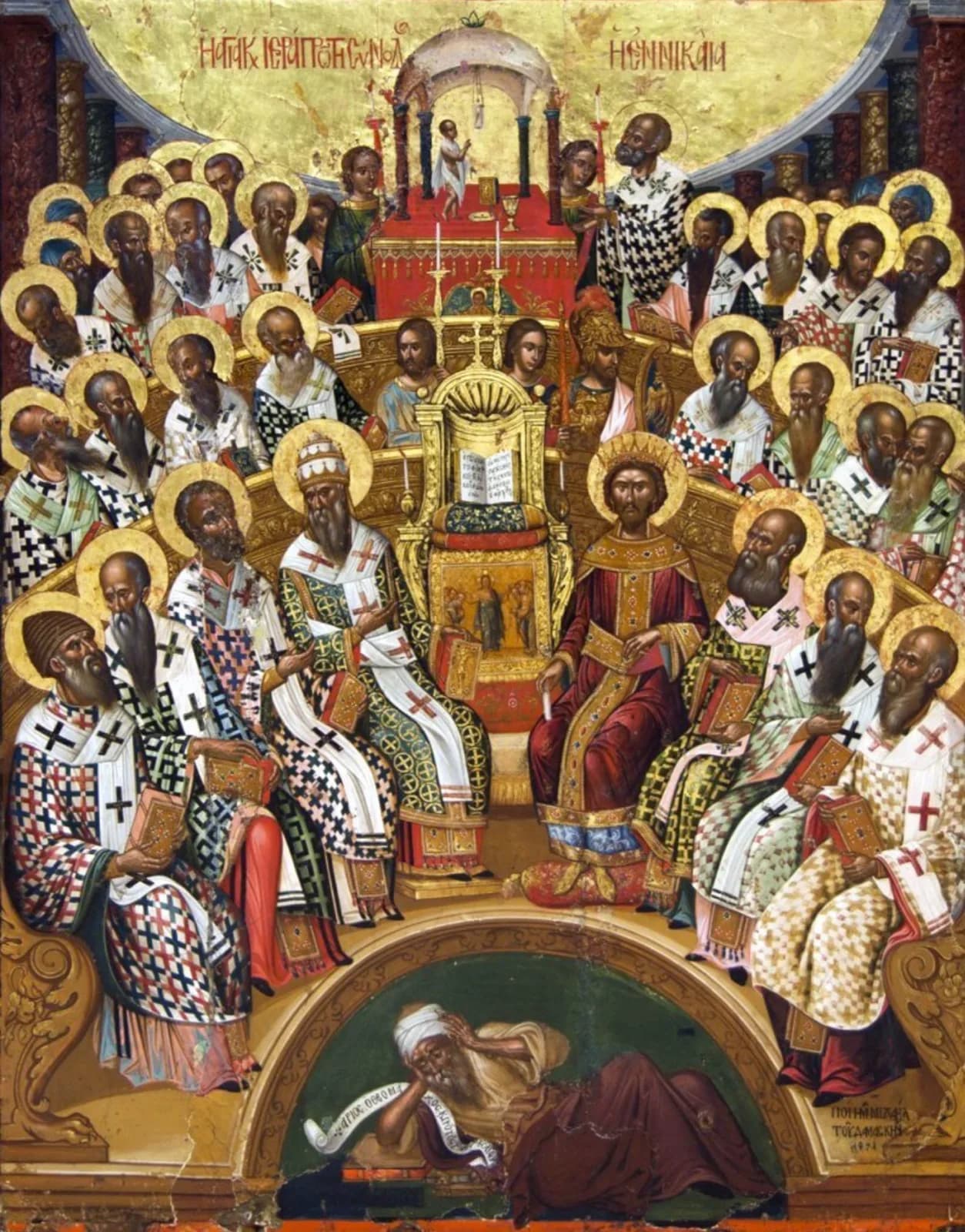 The Council of Nicaea
