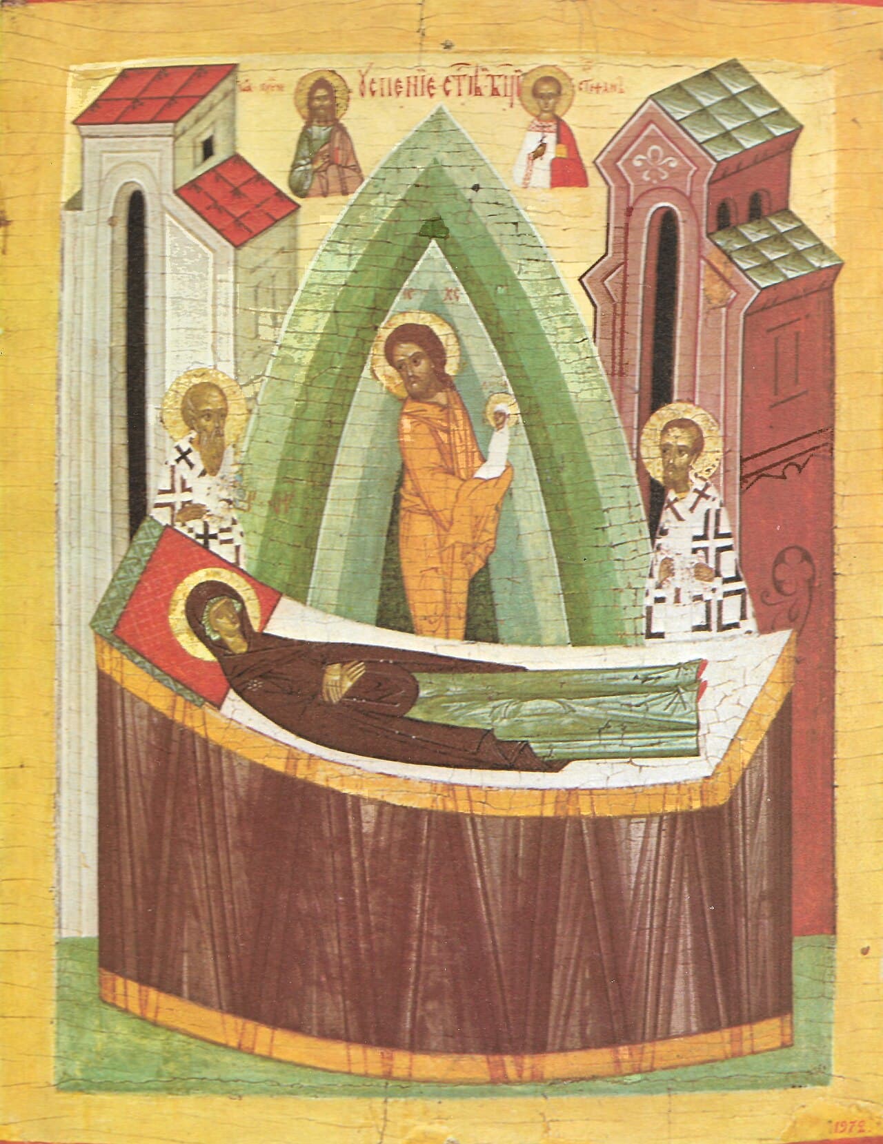 Theotokos