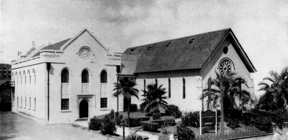 Ann Street Presbyterian Church