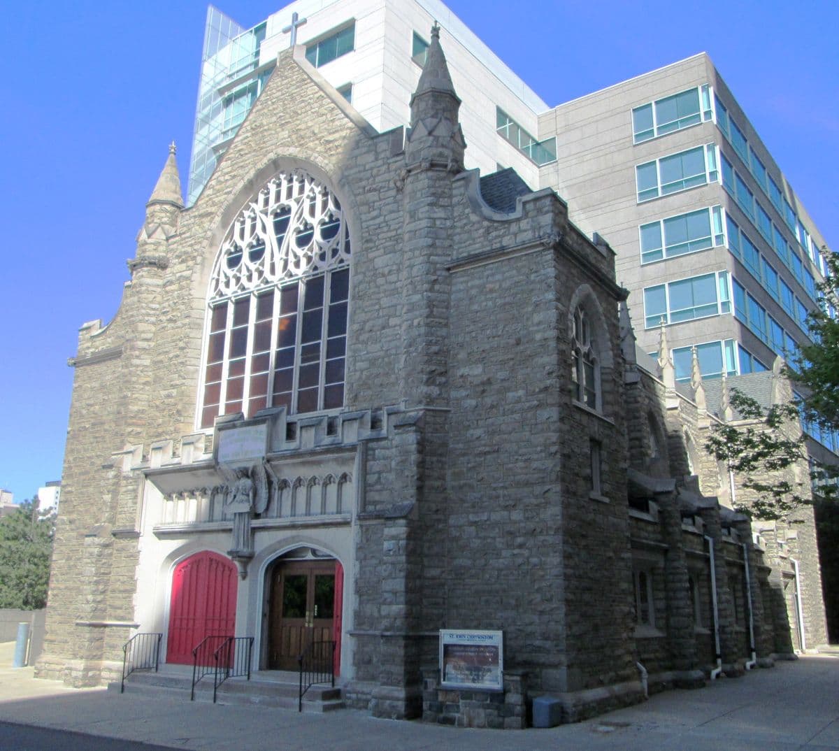 Saint John Chrysostom Albanian Orthodox Church