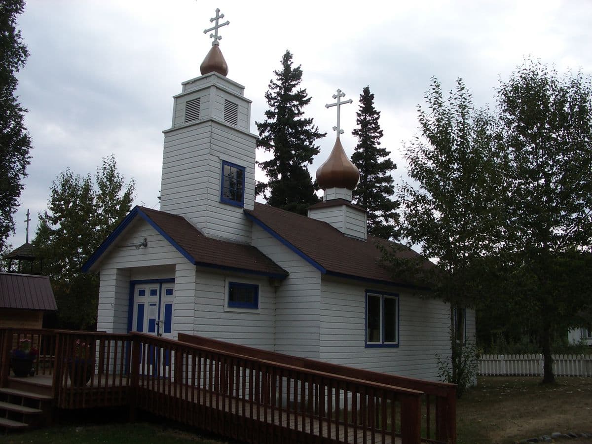 Saint Nicholas Orthodox Church