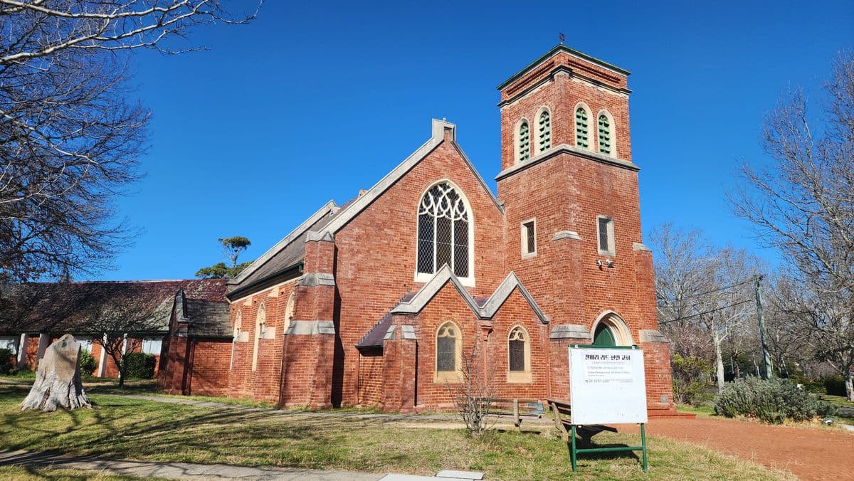 Canberra Reid Korean Church